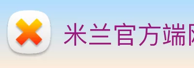 beat365(中国)官方网站 - 登录入口 Logo